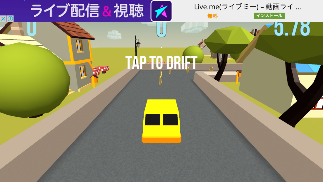 androidアプリ ドリフト 伝説攻略スクリーンショット3