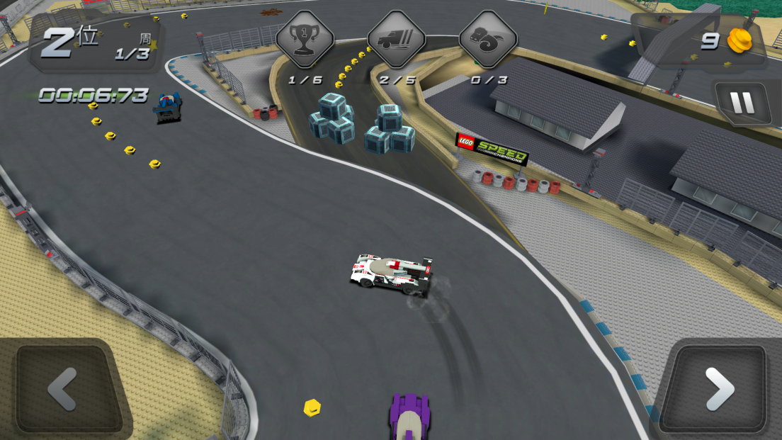 androidアプリ LEGO® Speed Champions攻略スクリーンショット4