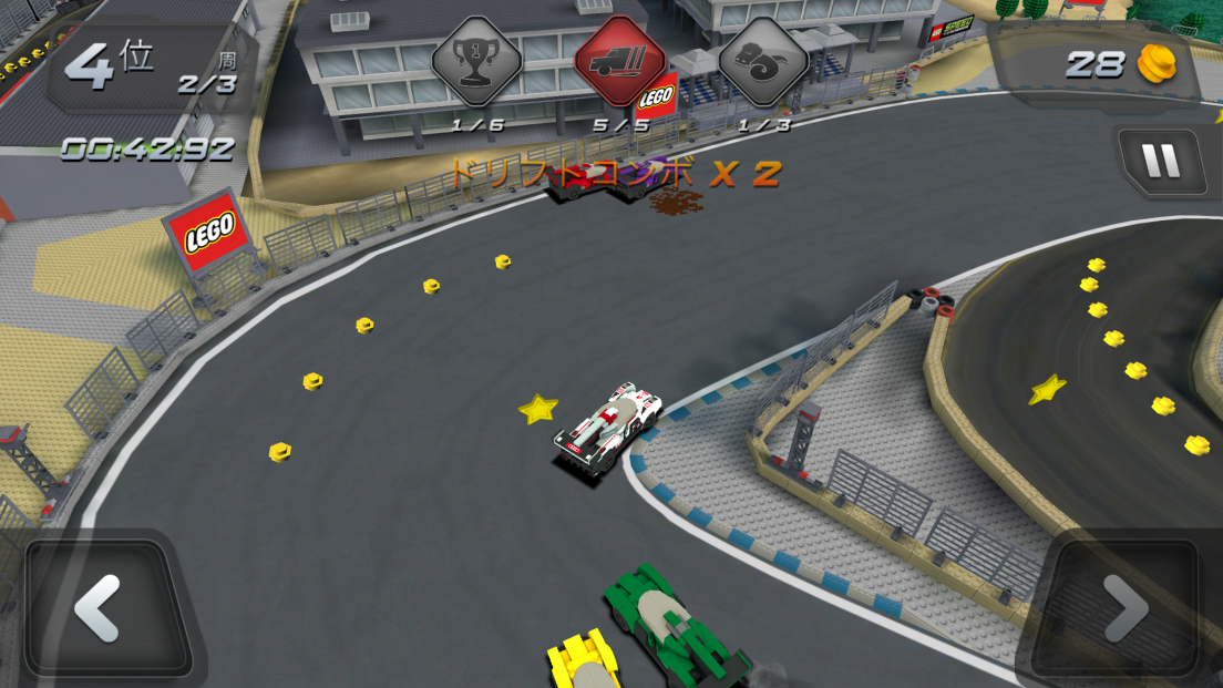 LEGO® Speed Champions androidアプリスクリーンショット3