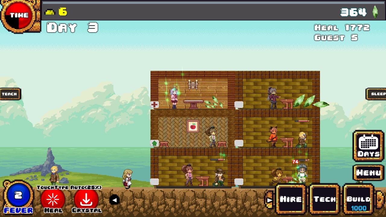 androidアプリ 幸人Pする2攻略スクリーンショット2