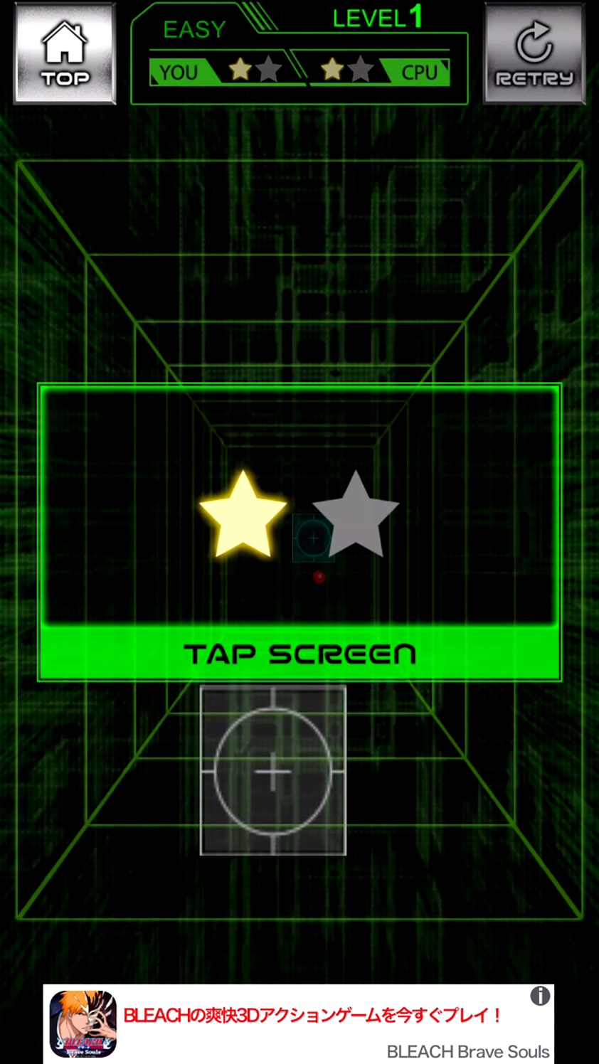androidアプリ ピンポン スマッシュ攻略スクリーンショット5
