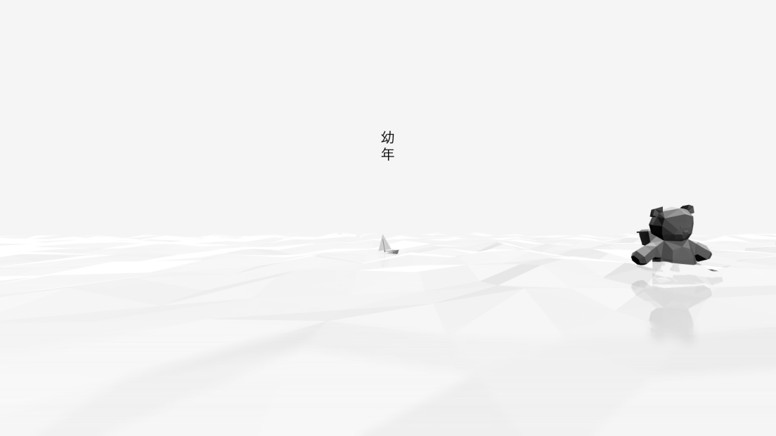 androidアプリ Long Journey - 人生の旅攻略スクリーンショット3