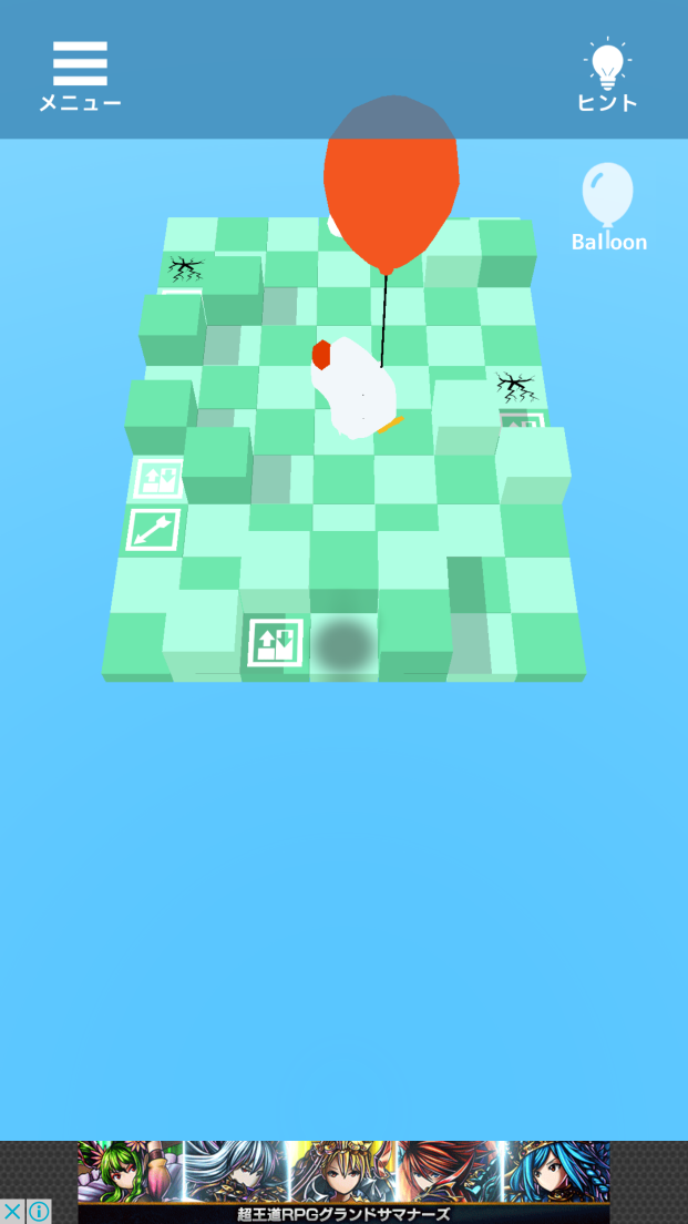 トラップルーム androidアプリスクリーンショット3