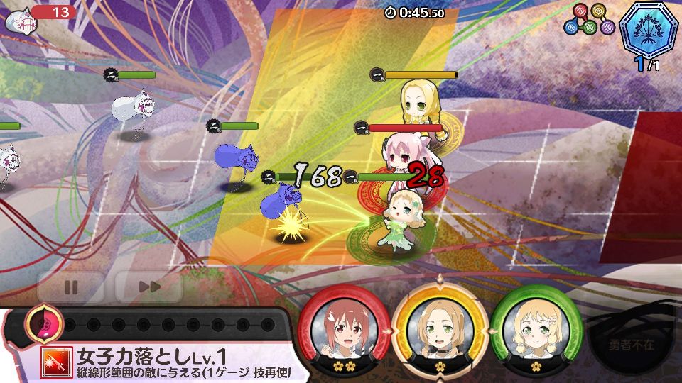 androidアプリ 結城友奈は勇者である 花結いのきらめき攻略スクリーンショット2