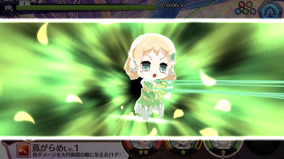 androidアプリ 結城友奈は勇者である 花結いのきらめき攻略スクリーンショット3