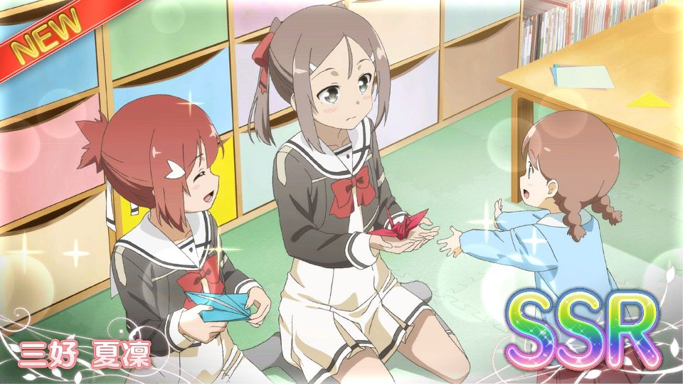 androidアプリ 結城友奈は勇者である 花結いのきらめき攻略スクリーンショット6