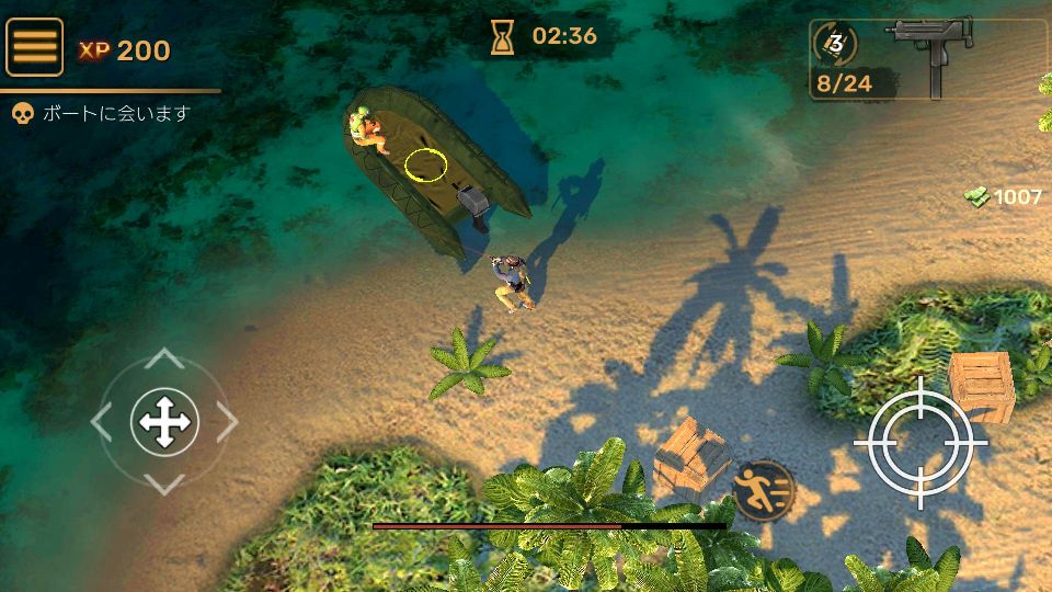 androidアプリ DEAD PLAGUE: Zombie Outbreak攻略スクリーンショット5