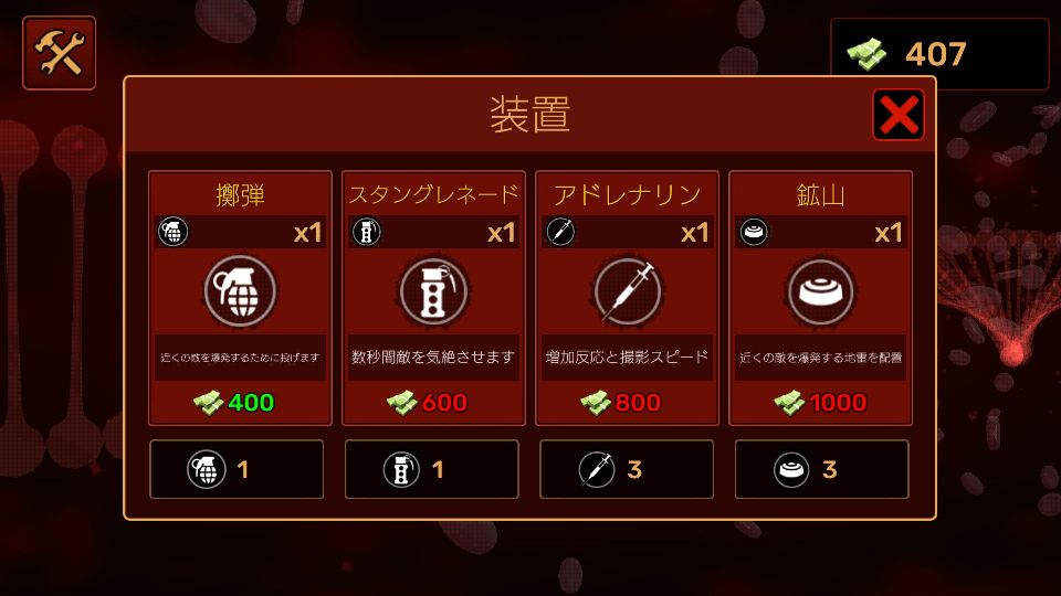 DEAD PLAGUE: Zombie Outbreak androidアプリスクリーンショット2