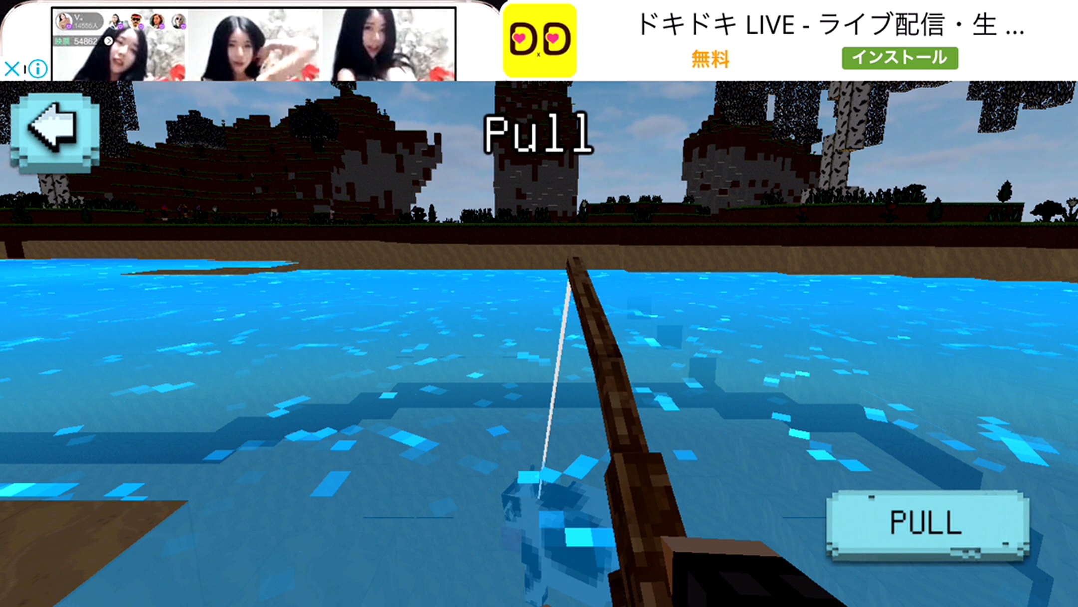 Square Fishing: 釣りシミュレーター androidアプリスクリーンショット3