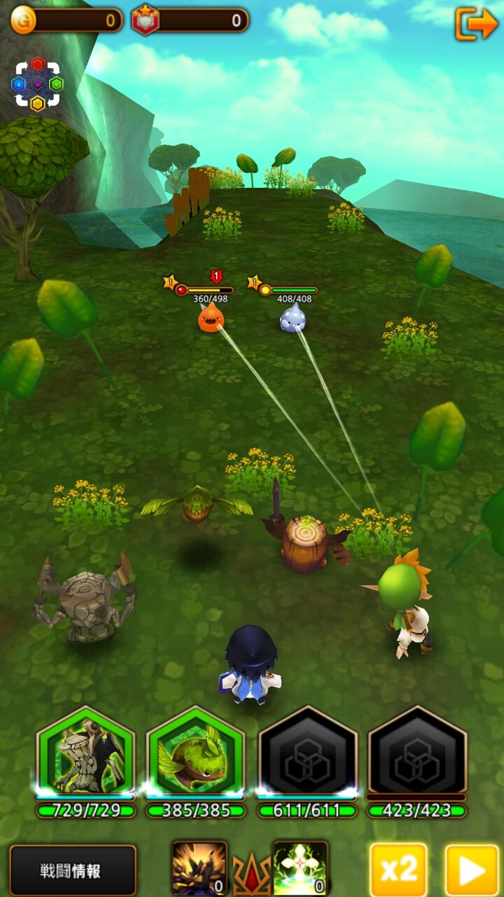 androidアプリ Hexmon戦争(Hexmon War)攻略スクリーンショット3