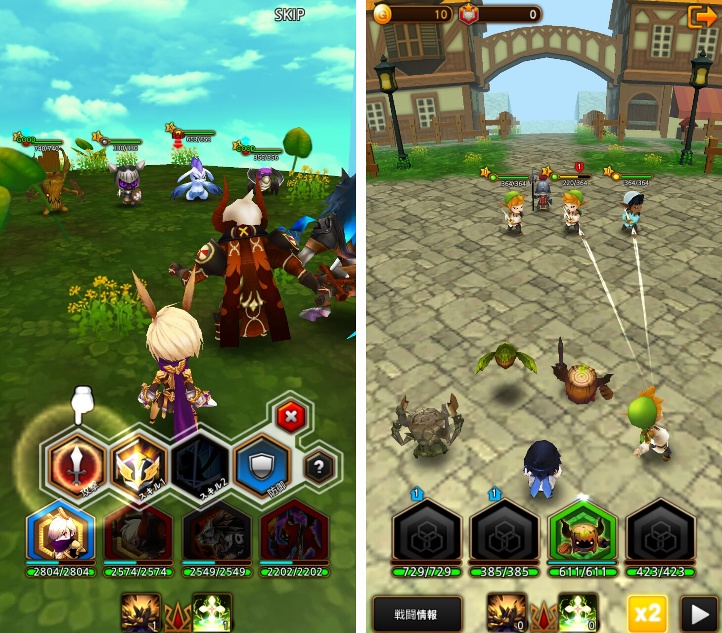 Hexmon戦争（Hexmon War） androidアプリスクリーンショット1