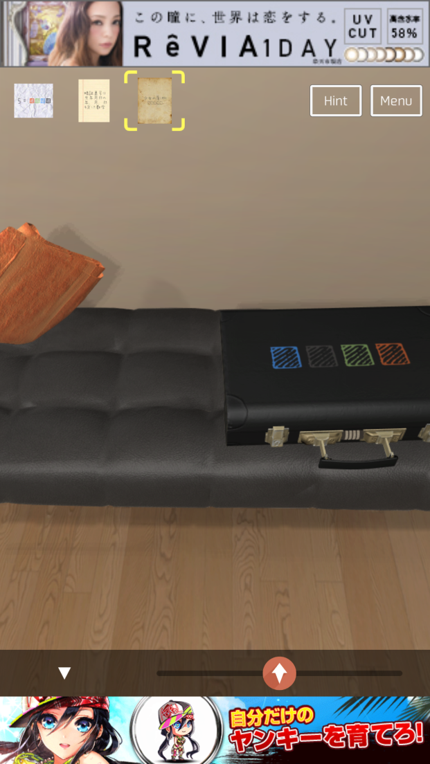 androidアプリ 脱出ゲーム HOTEL 502号室攻略スクリーンショット4