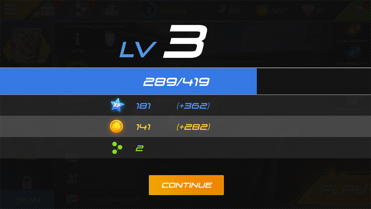 androidアプリ オーバーロード(Overload)攻略スクリーンショット8