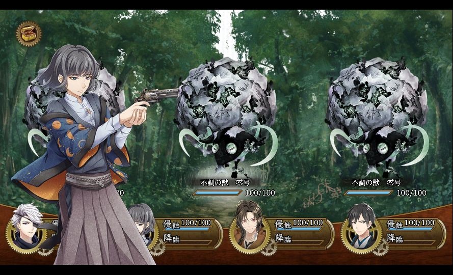 androidアプリ 文豪とアルケミスト攻略スクリーンショット6