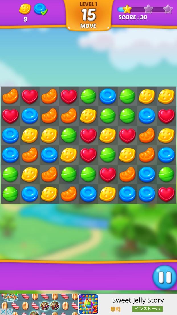 androidアプリ BitMango攻略スクリーンショット3