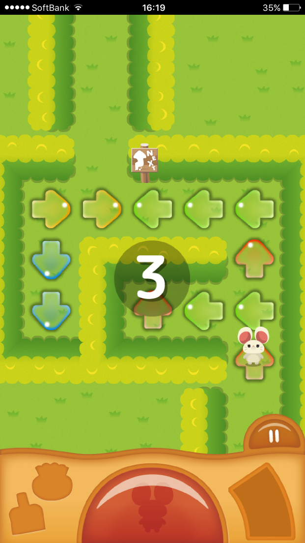 みちびきパズル〜にげネズミといじわるネコ〜 androidアプリスクリーンショット1