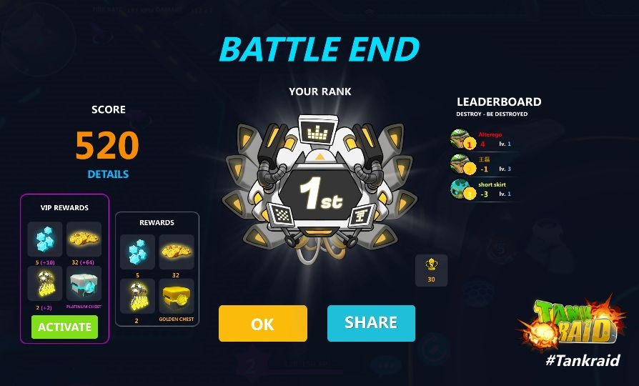 androidアプリ Tank Raid攻略スクリーンショット8