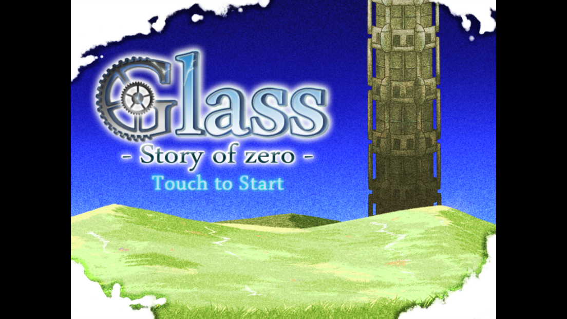 androidアプリ Glass攻略スクリーンショット1