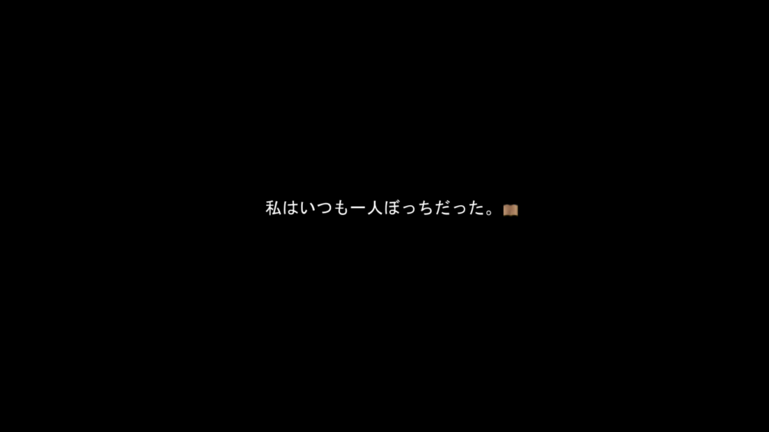 androidアプリ Glass攻略スクリーンショット3