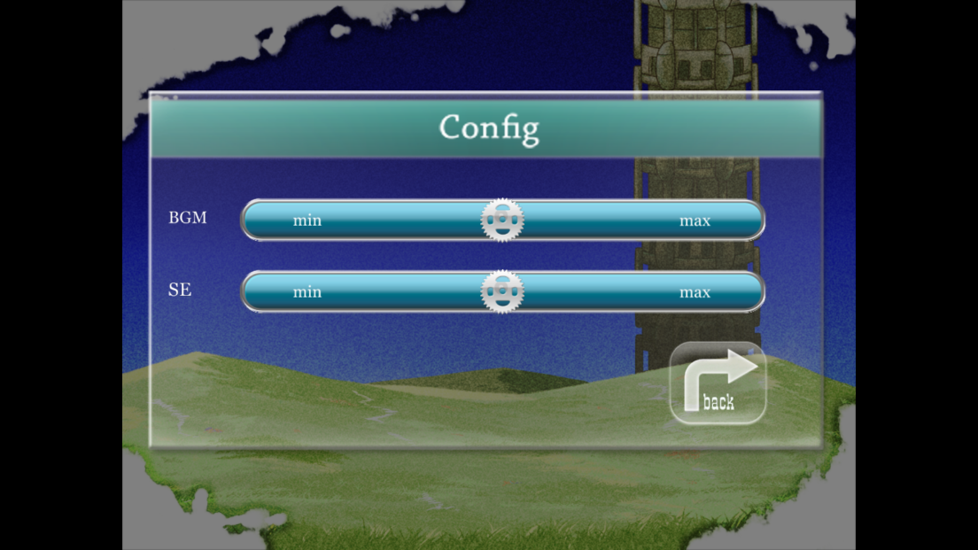 androidアプリ Glass攻略スクリーンショット5