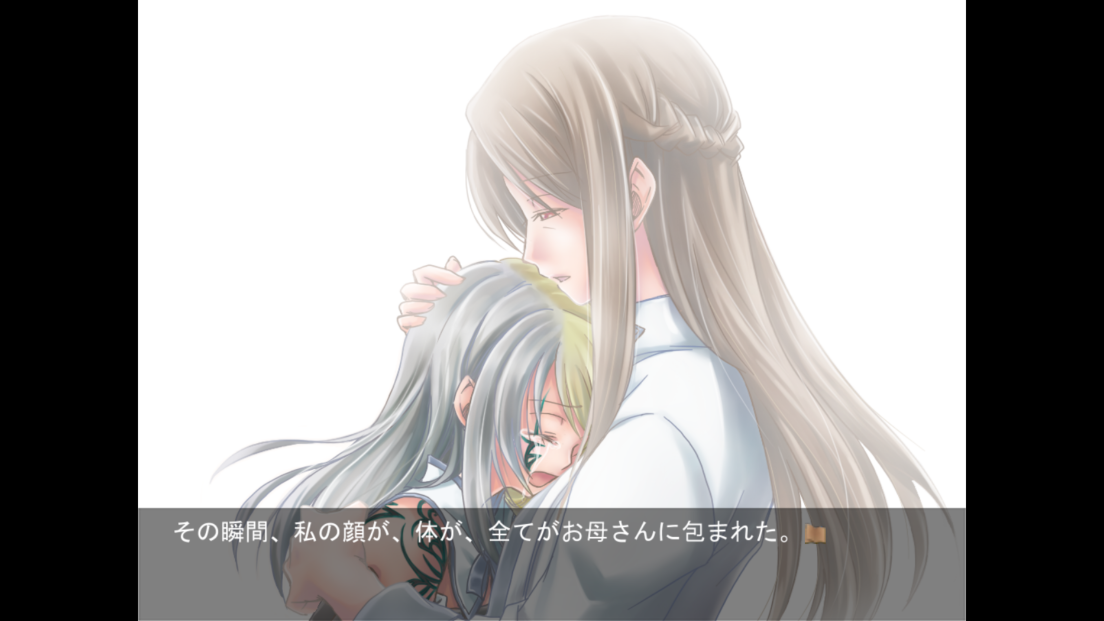 Glass androidアプリスクリーンショット3
