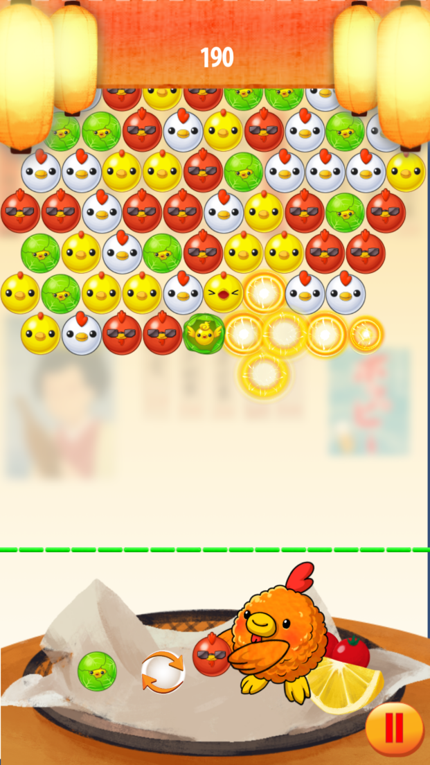 とりまるバブル androidアプリスクリーンショット1