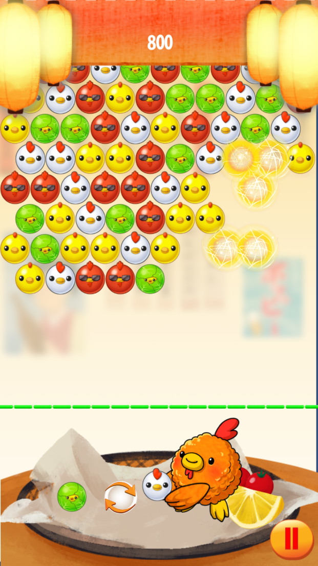 とりまるバブル androidアプリスクリーンショット2