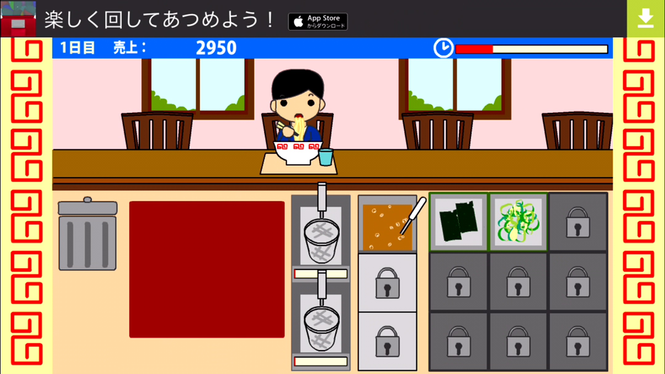 androidアプリ 本日開店ラーメン屋さん攻略スクリーンショット5