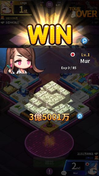 androidアプリ ダイススーパースター with SMTOWN攻略スクリーンショット8
