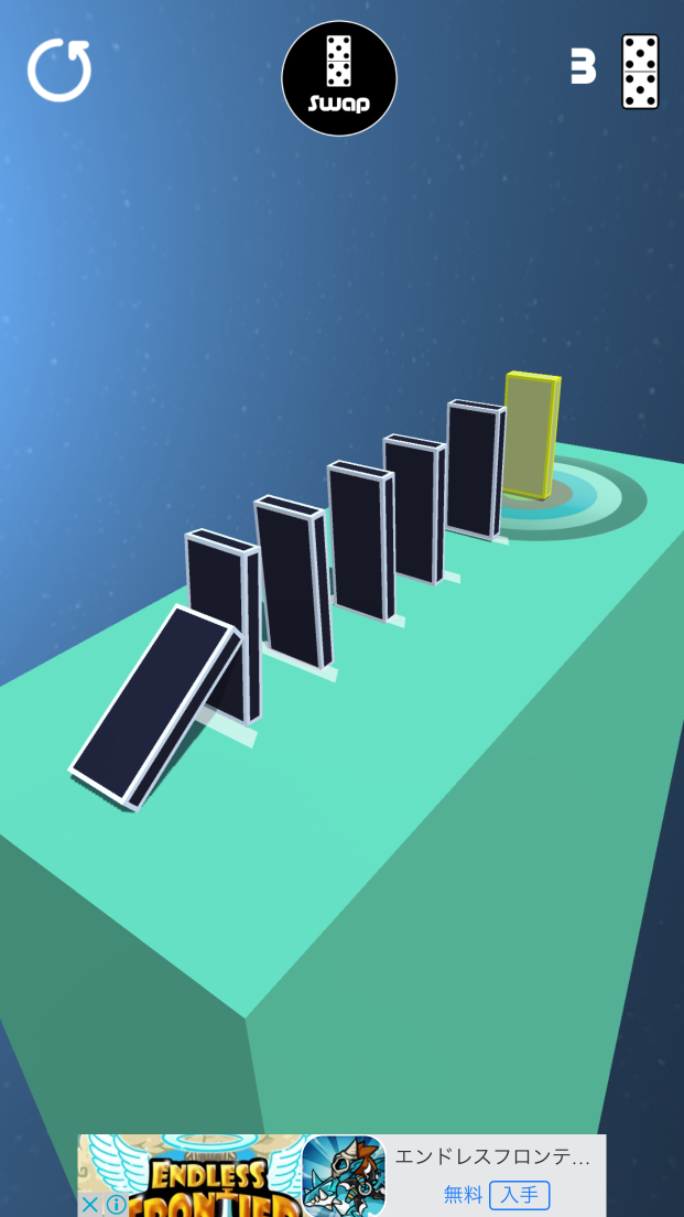 Dominos City androidアプリスクリーンショット1
