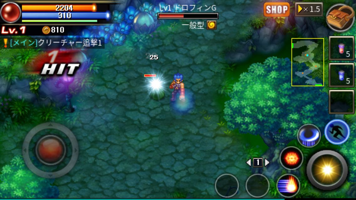 androidアプリ ミスティックガーディアン攻略スクリーンショット2