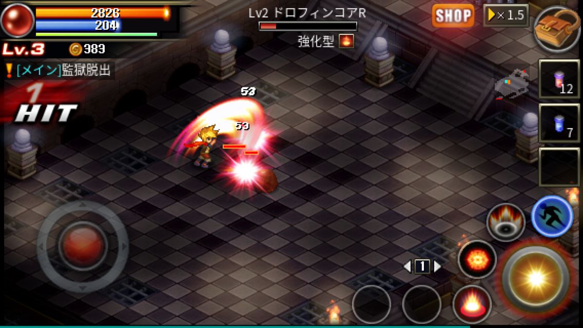 androidアプリ ミスティックガーディアン攻略スクリーンショット3
