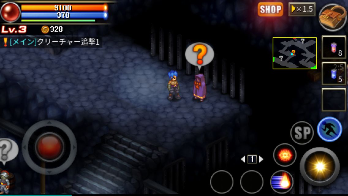 androidアプリ ミスティックガーディアン攻略スクリーンショット4