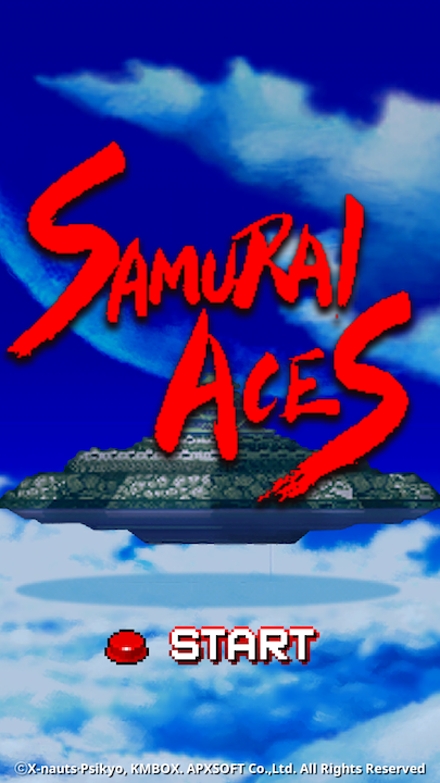 androidアプリ 戦国エース:天使第1話攻略スクリーンショット1