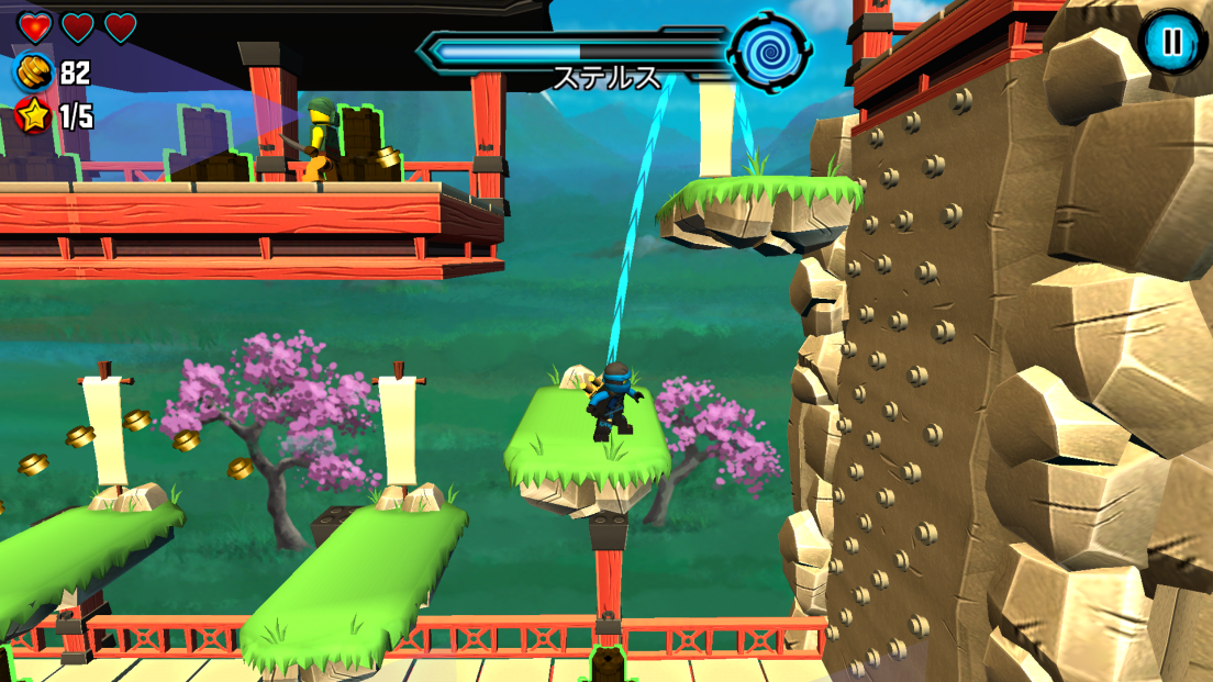 LEGO® Ninjago: Skybound androidアプリスクリーンショット1