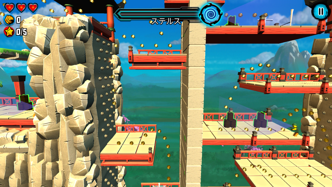 LEGO® Ninjago: Skybound androidアプリスクリーンショット2