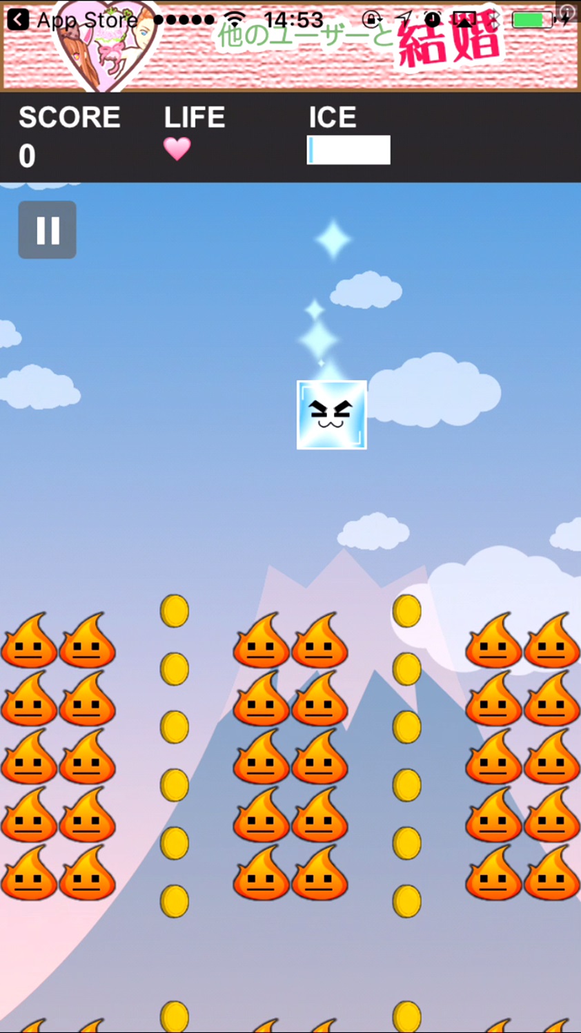androidアプリ あつめろ!ぷにぷにプニン攻略スクリーンショット4
