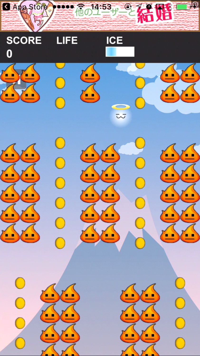 あつめろ！ぷにぷにプニン androidアプリスクリーンショット3