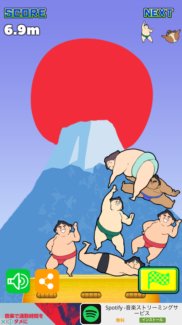 androidアプリ どすこいタワー攻略スクリーンショット4