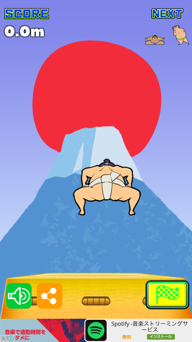 どすこいタワー androidアプリスクリーンショット1