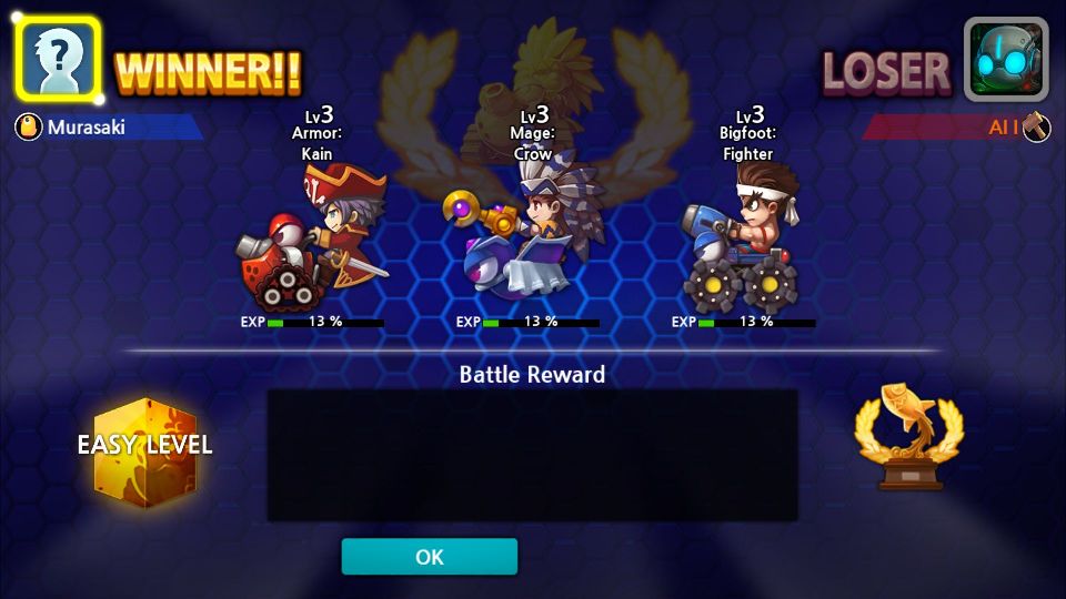 GunboundM（ガンバウンドM） androidアプリスクリーンショット3