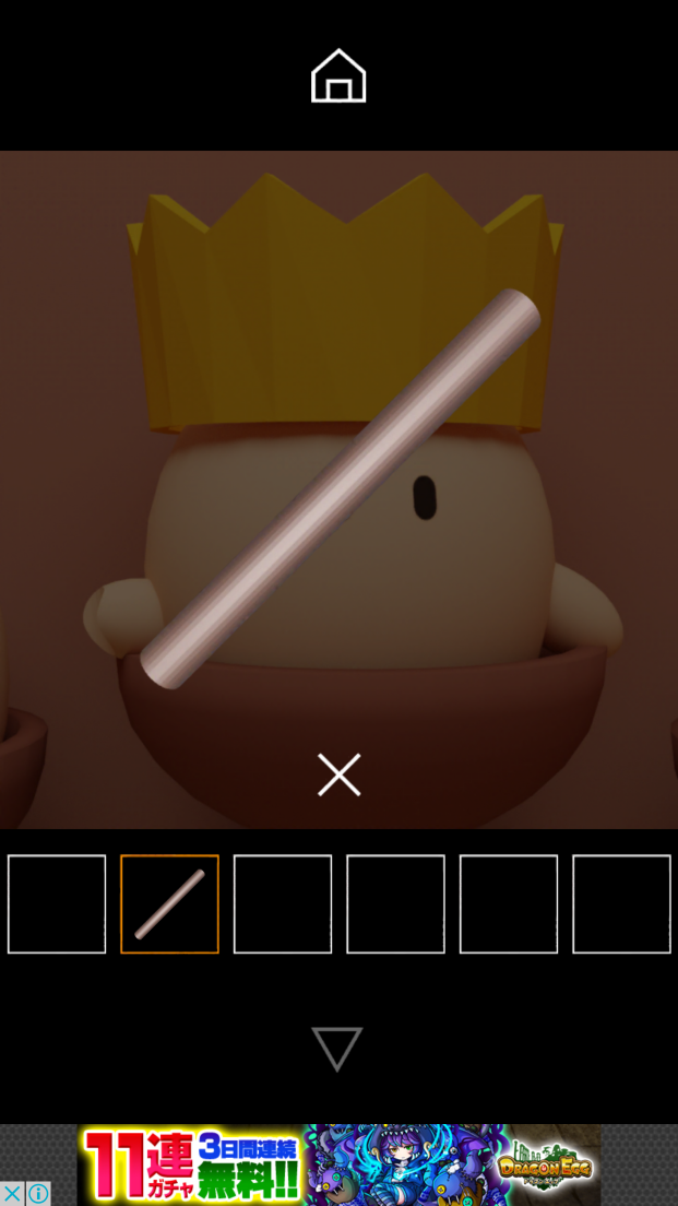 androidアプリ 脱出ゲーム Egg Cube攻略スクリーンショット4