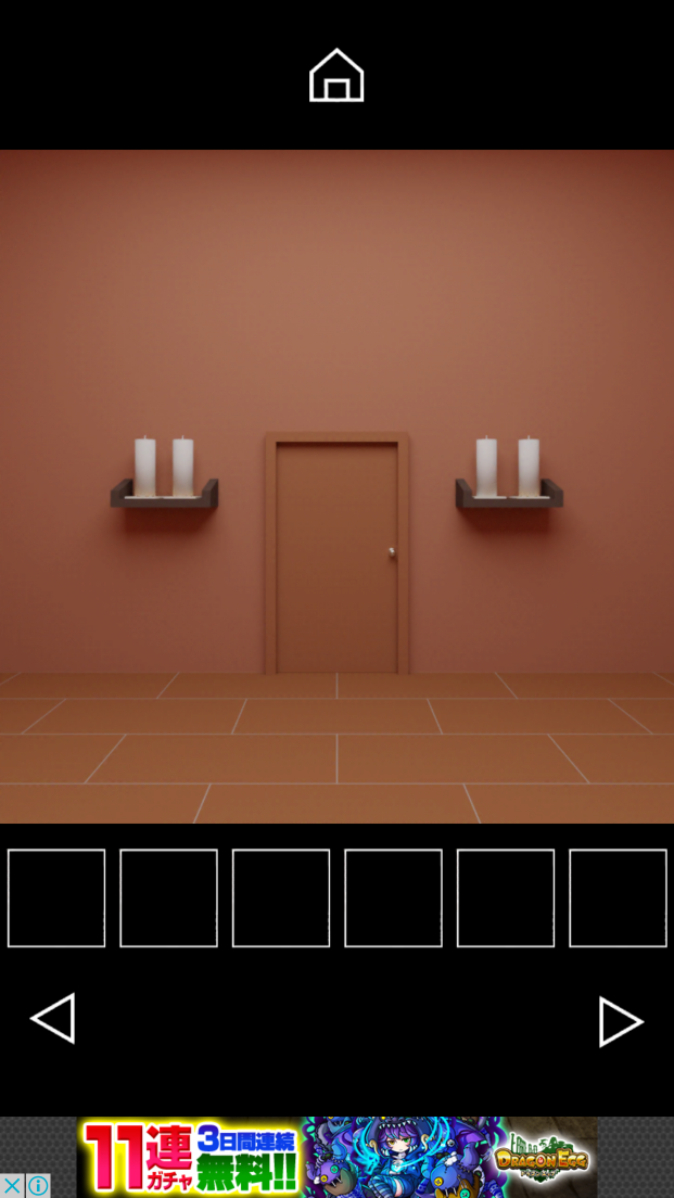 脱出ゲーム Egg Cube androidアプリスクリーンショット1