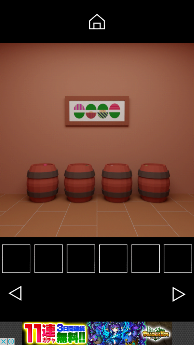 脱出ゲーム Egg Cube androidアプリスクリーンショット3