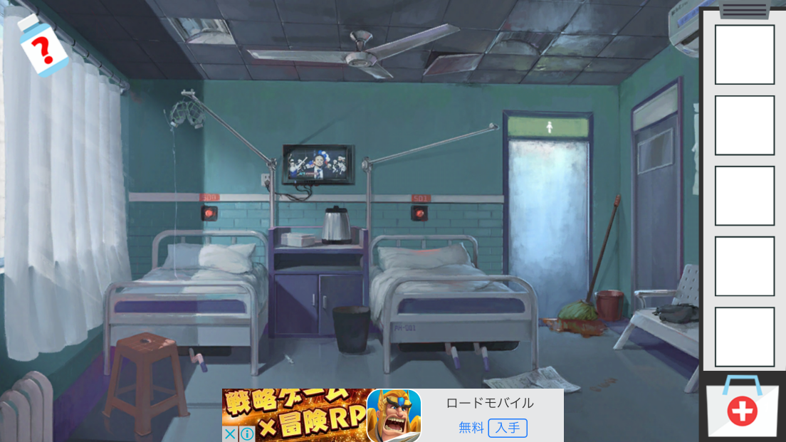 androidアプリ 脱獄ゲーム:簡単脱出テロ研究所攻略スクリーンショット4
