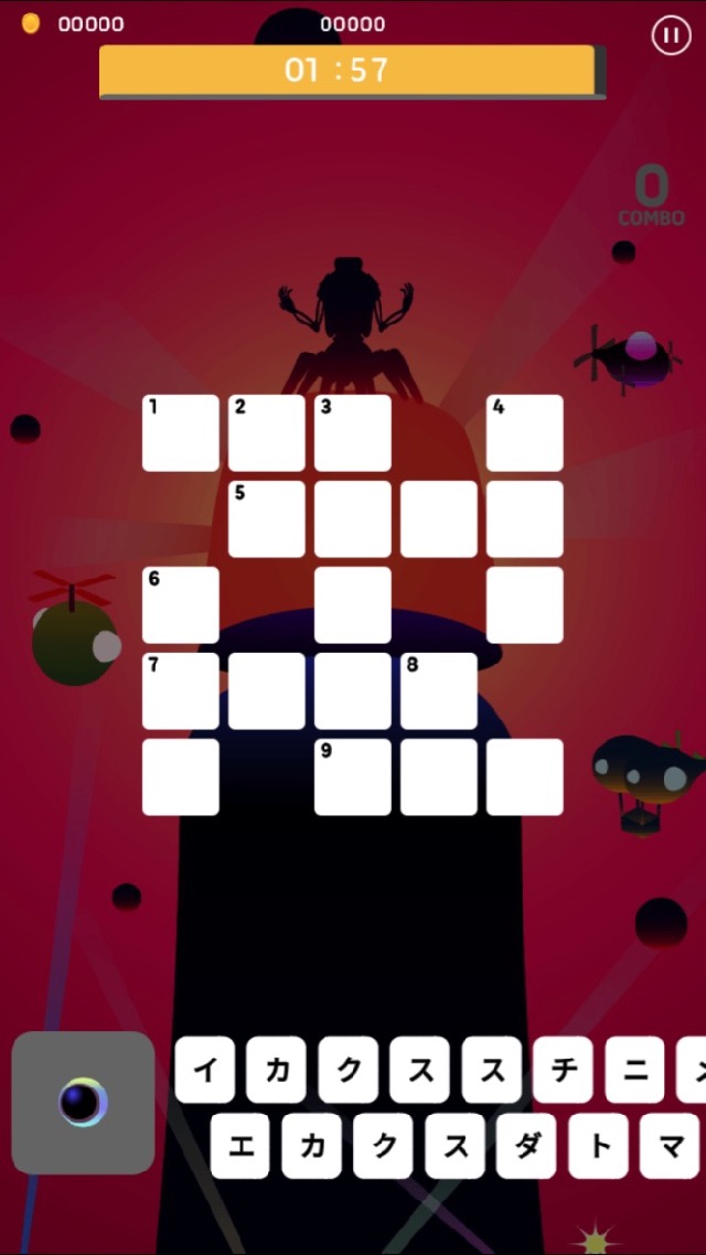 クロスワードRPG くまクロ androidアプリスクリーンショット2