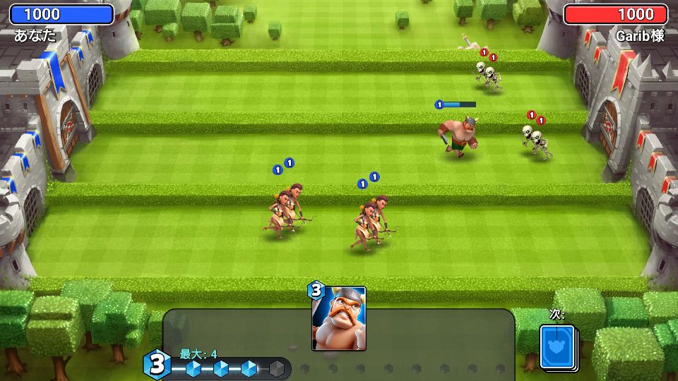 androidアプリ キャッスル クラッシュ (Castle Crush)攻略スクリーンショット2
