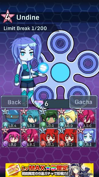 androidアプリ Anime Fidget Spinner Battle攻略スクリーンショット4