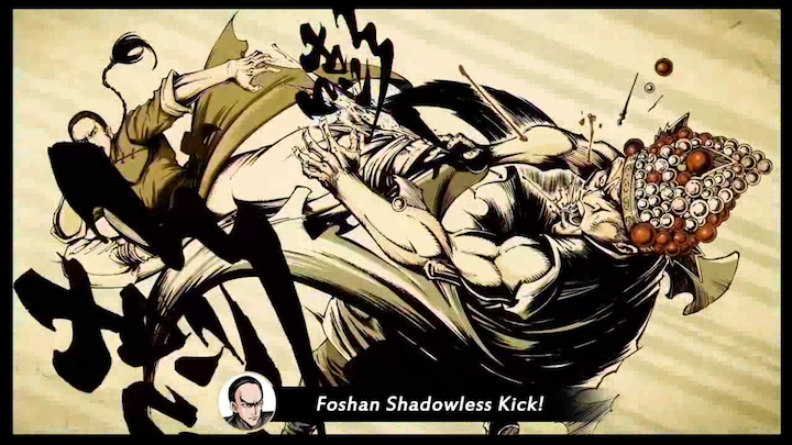 androidアプリ 功夫全明星(KUNG FU ALL-STAR)攻略スクリーンショット1
