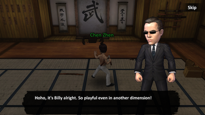 androidアプリ 功夫全明星(KUNG FU ALL-STAR)攻略スクリーンショット6